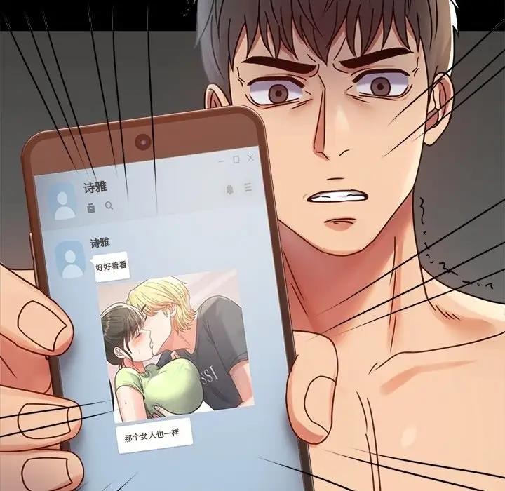 第34话 - 第26.jpg页