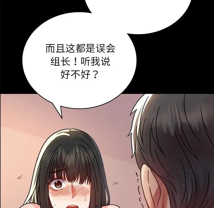 第34话 - 第41.jpg页