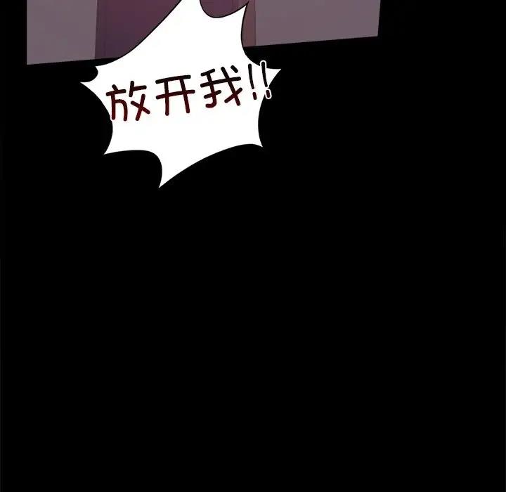 第34话 - 第49.jpg页