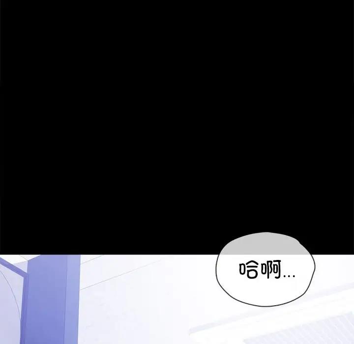 第34话 - 第103.jpg页