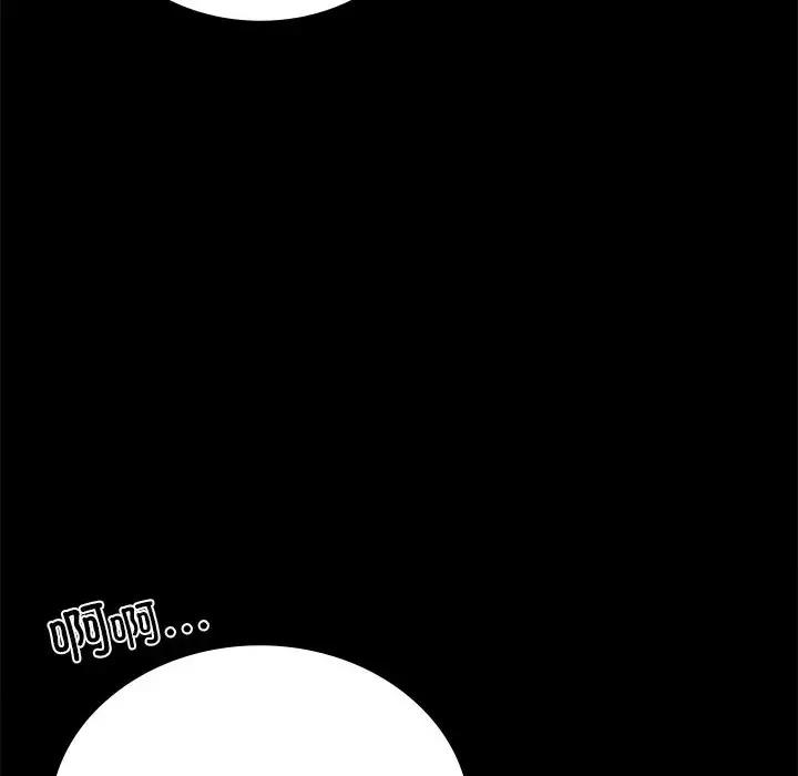 第34话 - 第107.jpg页