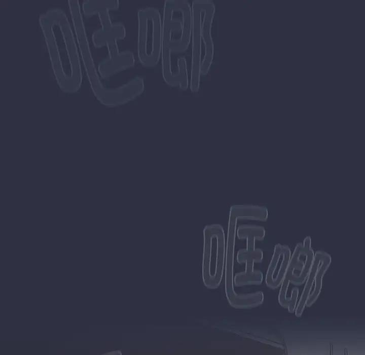 第119话 - 第6.jpg页