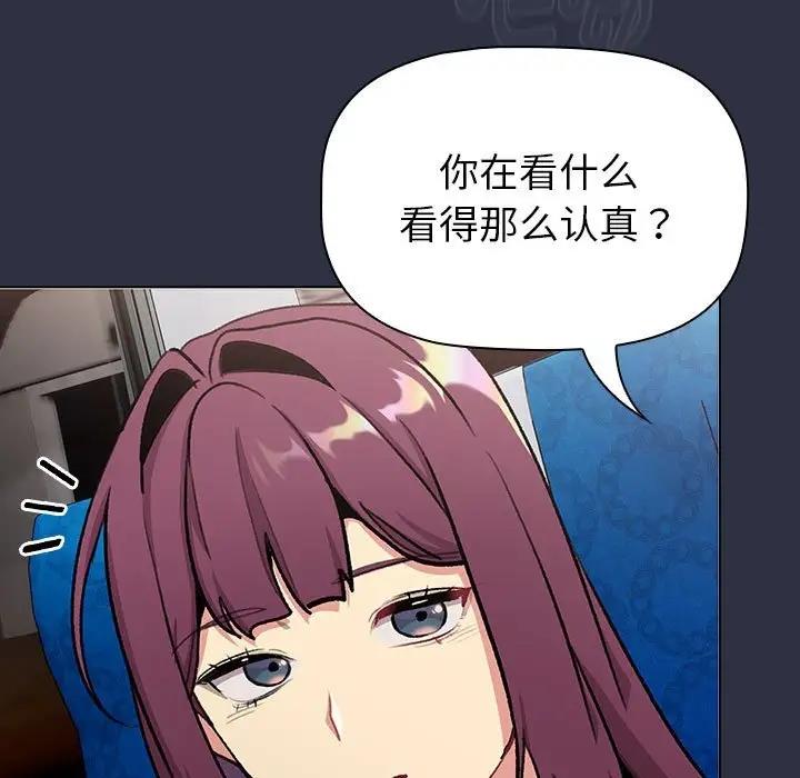 第119话 - 第9.jpg页