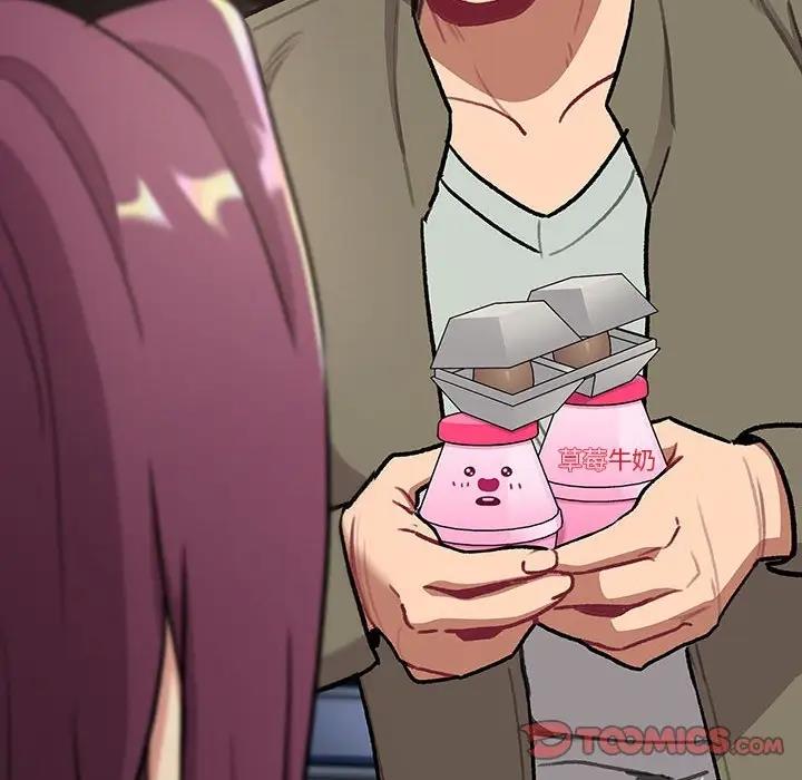 第119话 - 第12.jpg页