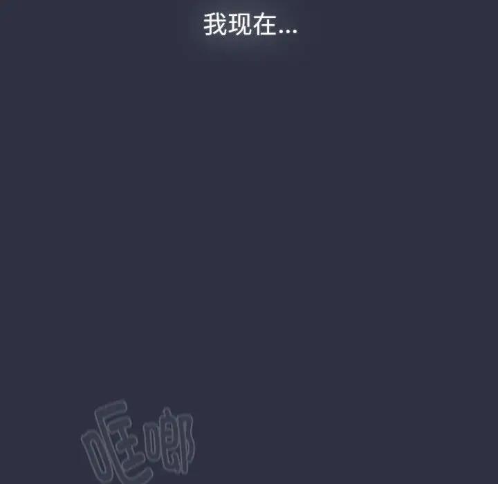 第119话 - 第30.jpg页