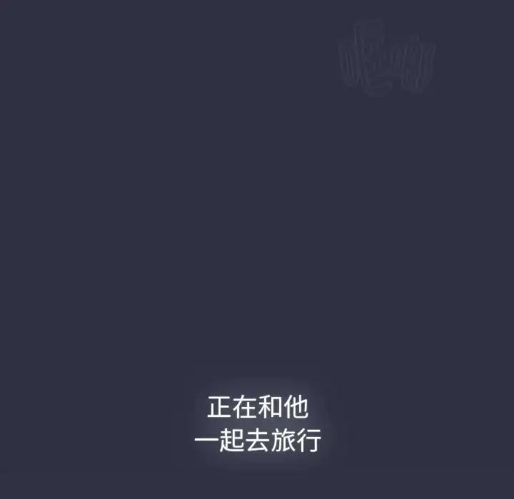 第119话 - 第35.jpg页