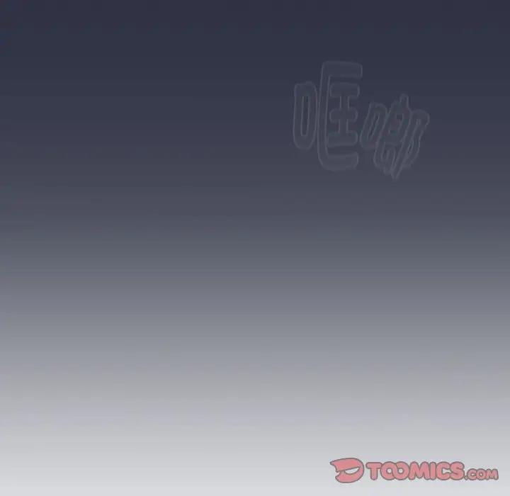 第119话 - 第36.jpg页