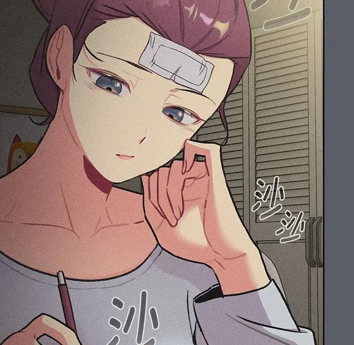 第119话 - 第73.jpg页