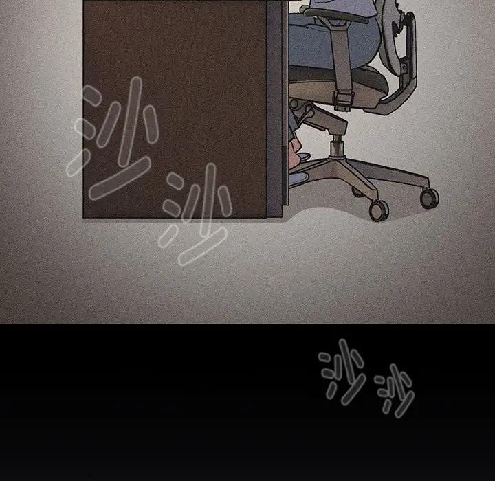 第119话 - 第78.jpg页