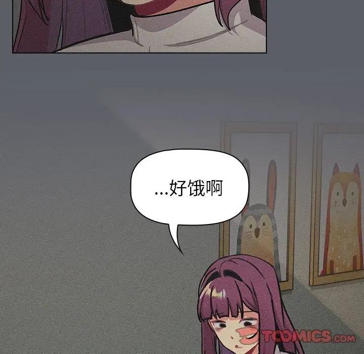 第119话 - 第92.jpg页