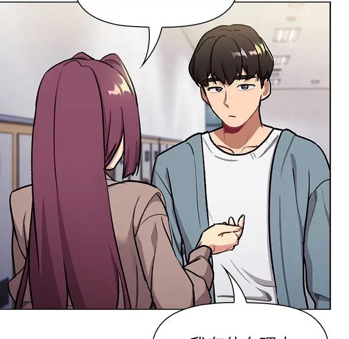 第119话 - 第106.jpg页