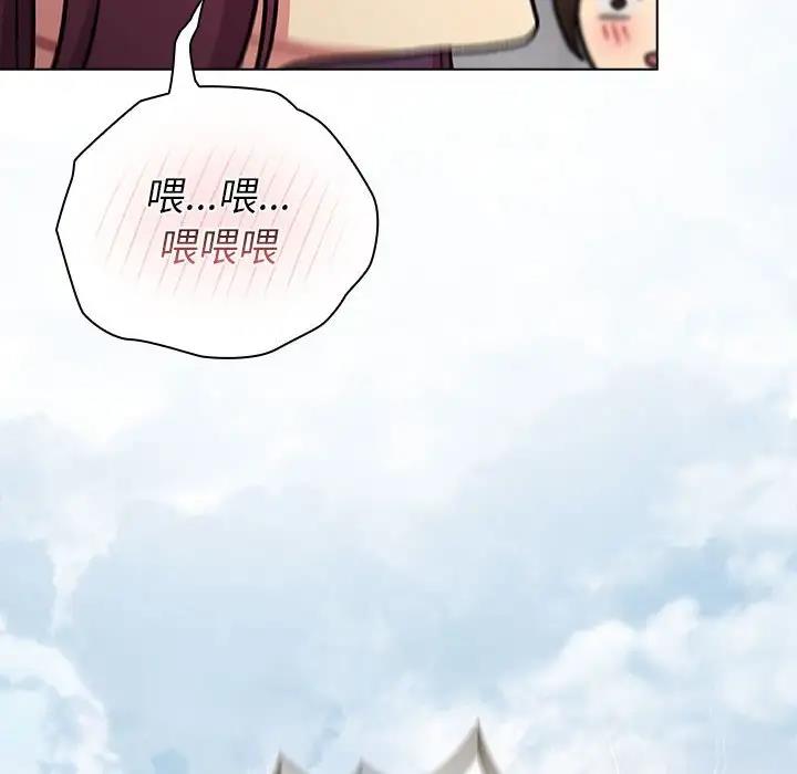 第119话 - 第114.jpg页