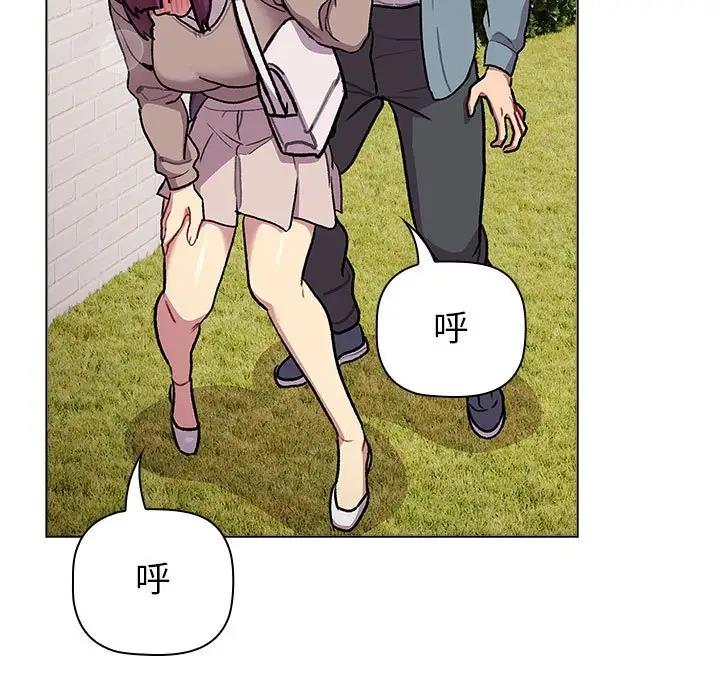 第119话 - 第121.jpg页