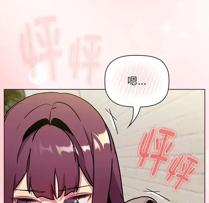 第119话 - 第127.jpg页