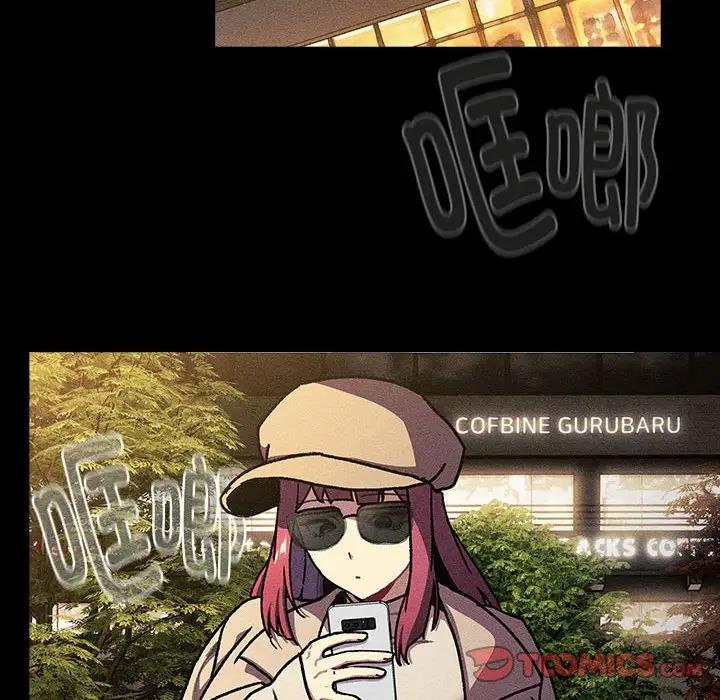第119话 - 第148.jpg页