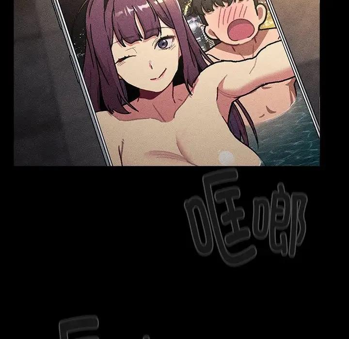 第119话 - 第152.jpg页