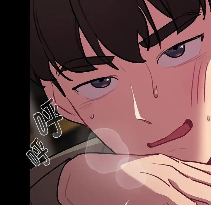 第119话 - 第169.jpg页