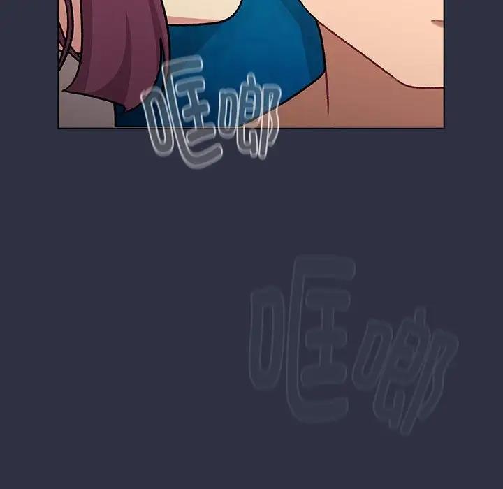 第119话 - 第191.jpg页