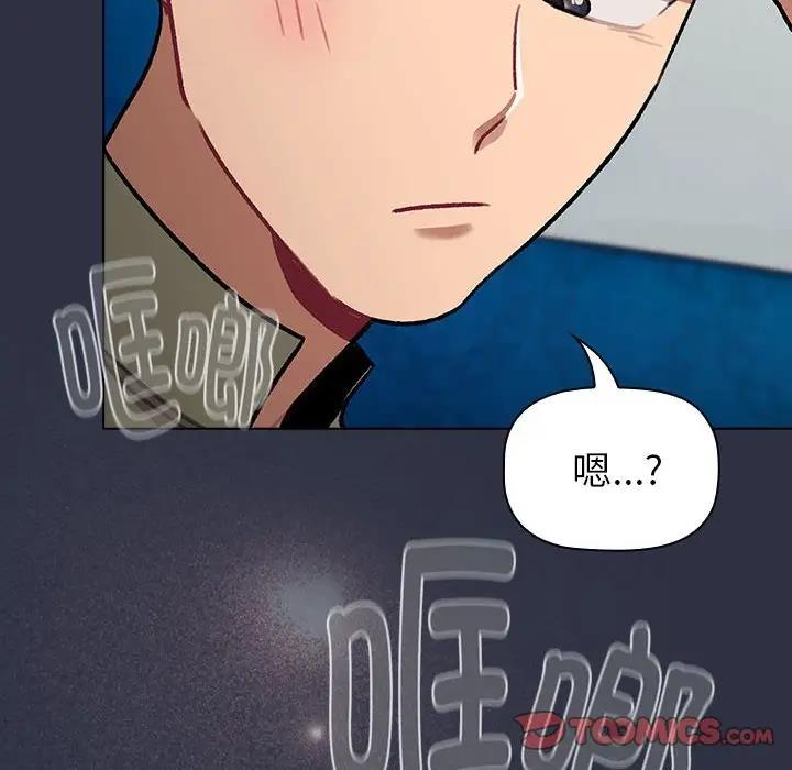 第119话 - 第196.jpg页