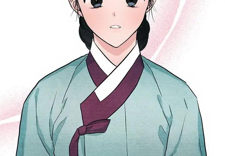 第23话 - 第3.jpg页