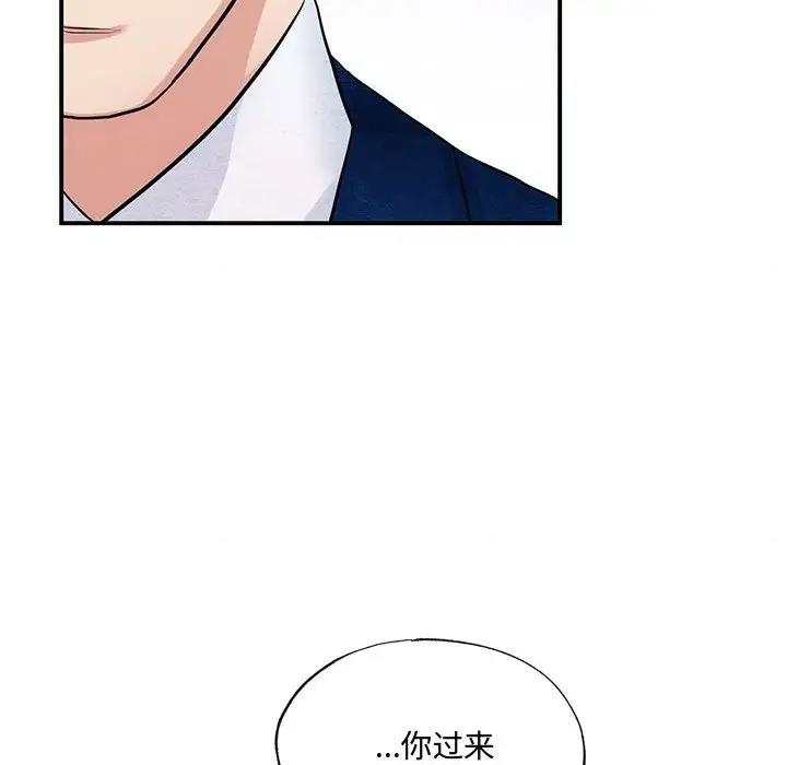 第23话 - 第32.jpg页