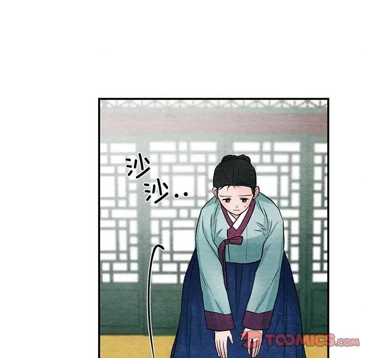 第23话 - 第34.jpg页
