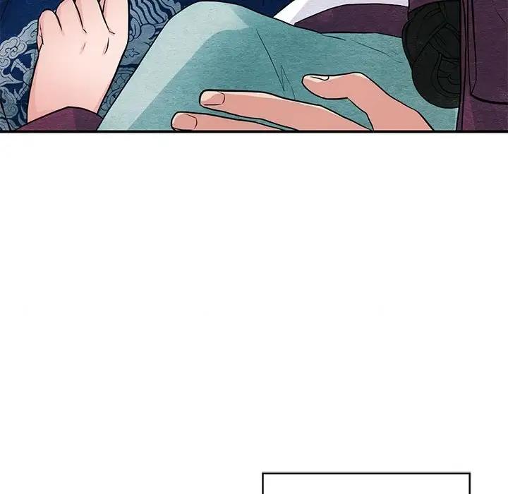 第23话 - 第55.jpg页