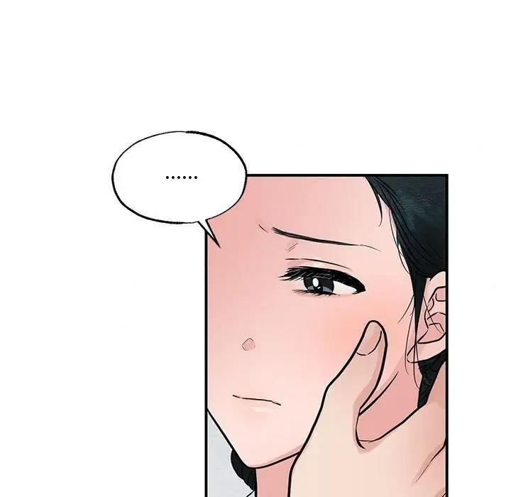 第23话 - 第65.jpg页