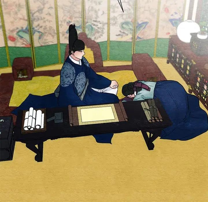 第23话 - 第72.jpg页