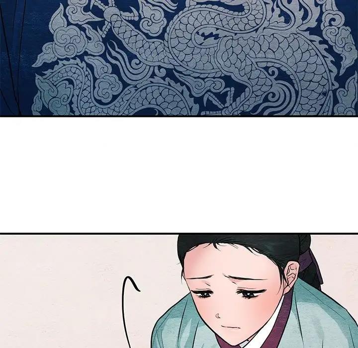 第23话 - 第88.jpg页