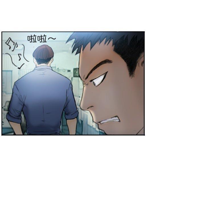 第1话 - 第16.jpg页