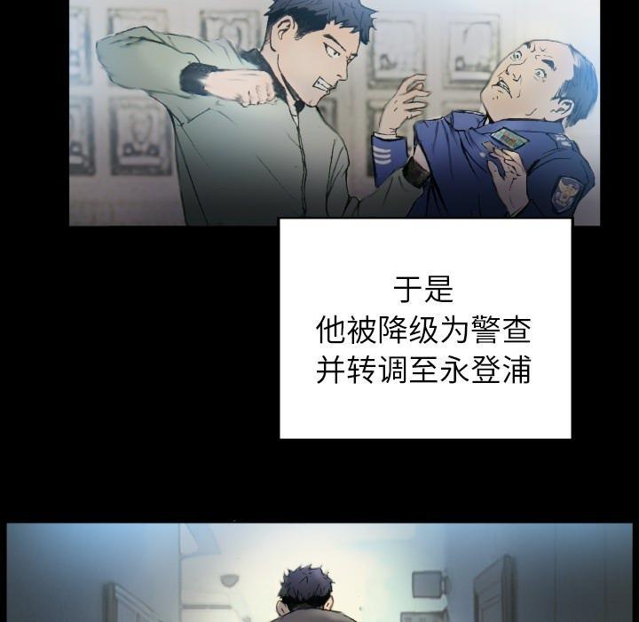 第1话 - 第24.jpg页
