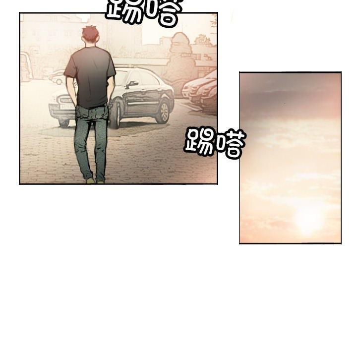 第1话 - 第29.jpg页