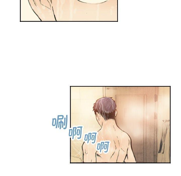 第1话 - 第47.jpg页