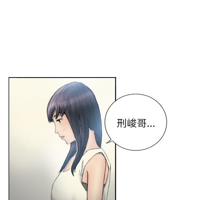 第1话 - 第48.jpg页