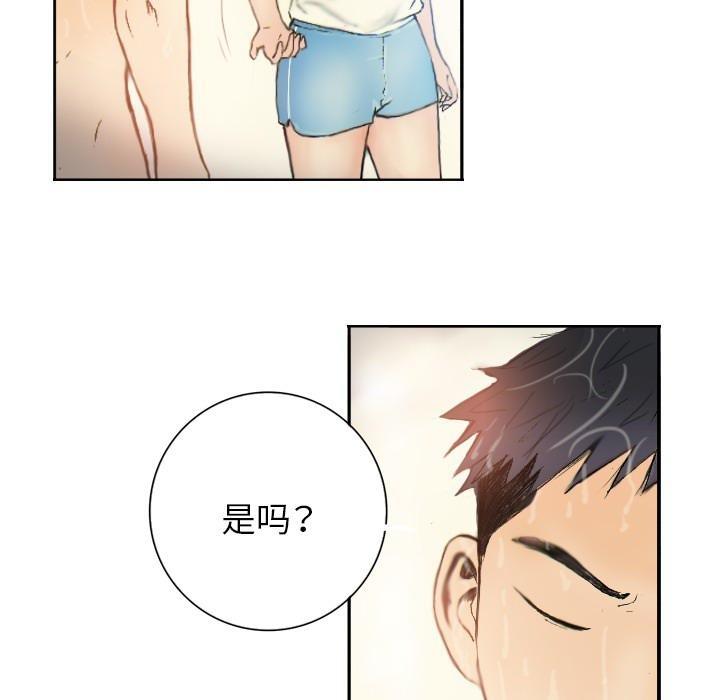 第1话 - 第62.jpg页