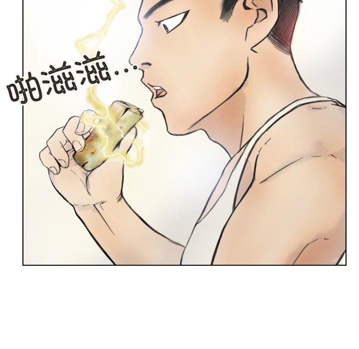 第2话 - 第19.jpg页