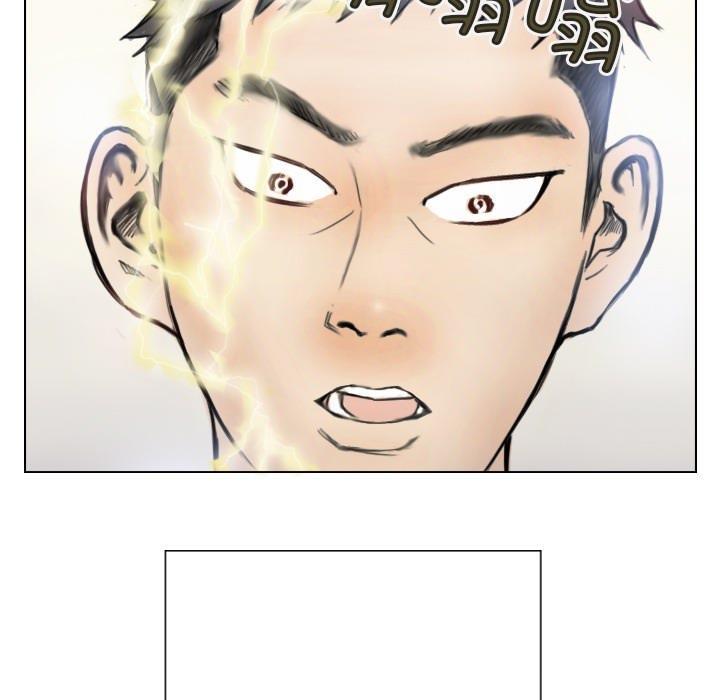 第2话 - 第21.jpg页