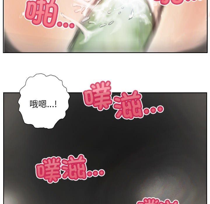 第2话 - 第65.jpg页