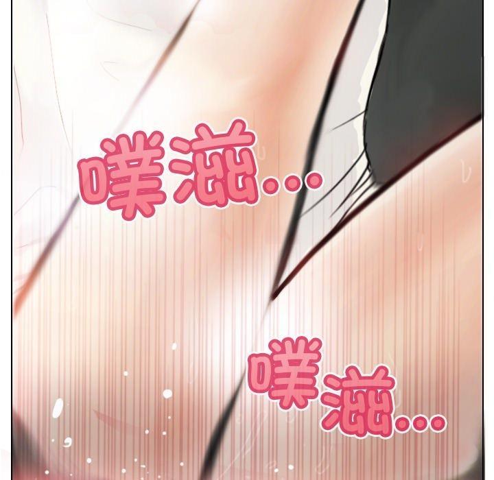 第2话 - 第69.jpg页