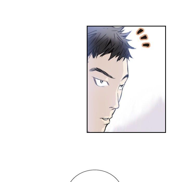 第3话 - 第9.jpg页