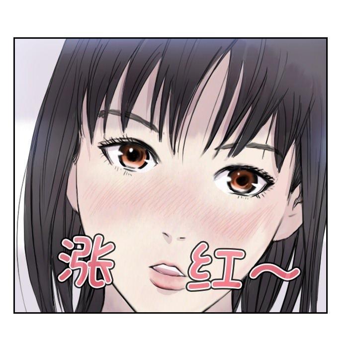 第3话 - 第25.jpg页