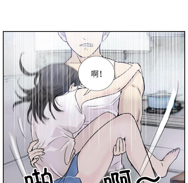 第3话 - 第28.jpg页