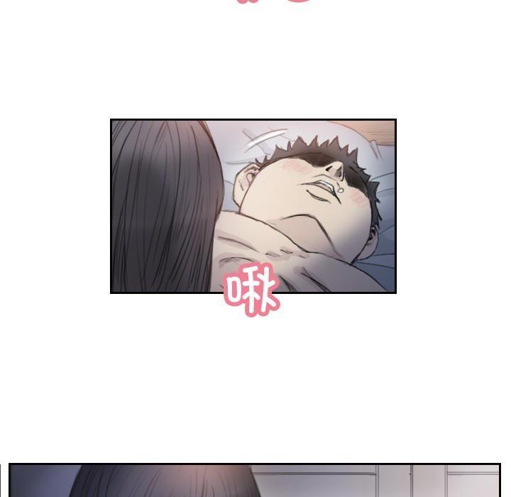 第3话 - 第42.jpg页