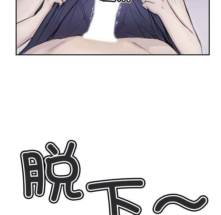第3话 - 第50.jpg页