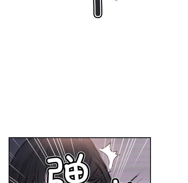 第3话 - 第51.jpg页