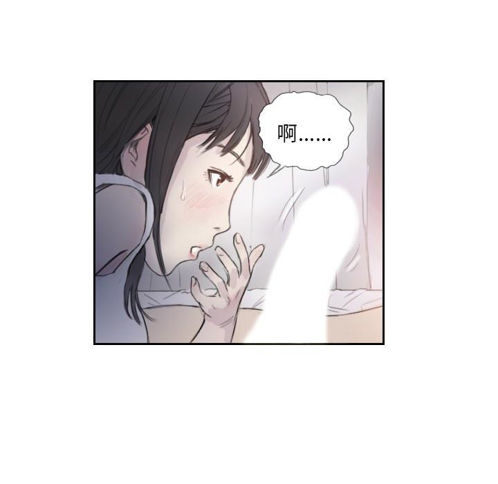 第3话 - 第53.jpg页