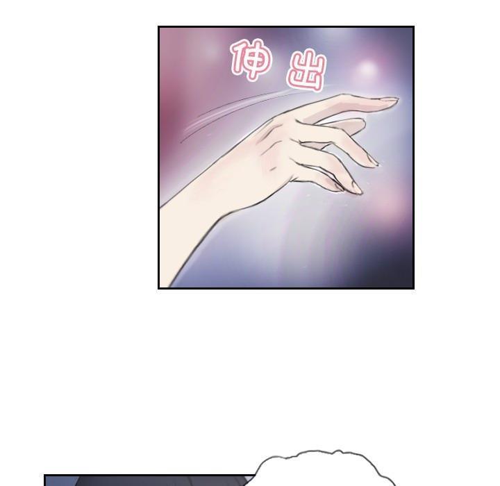 第3话 - 第54.jpg页
