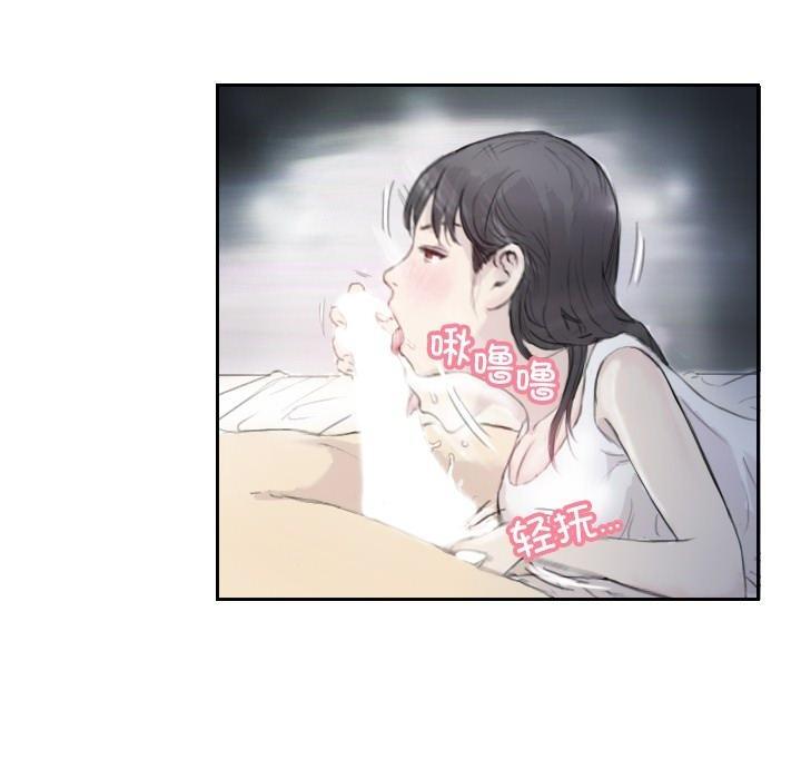 第3话 - 第59.jpg页