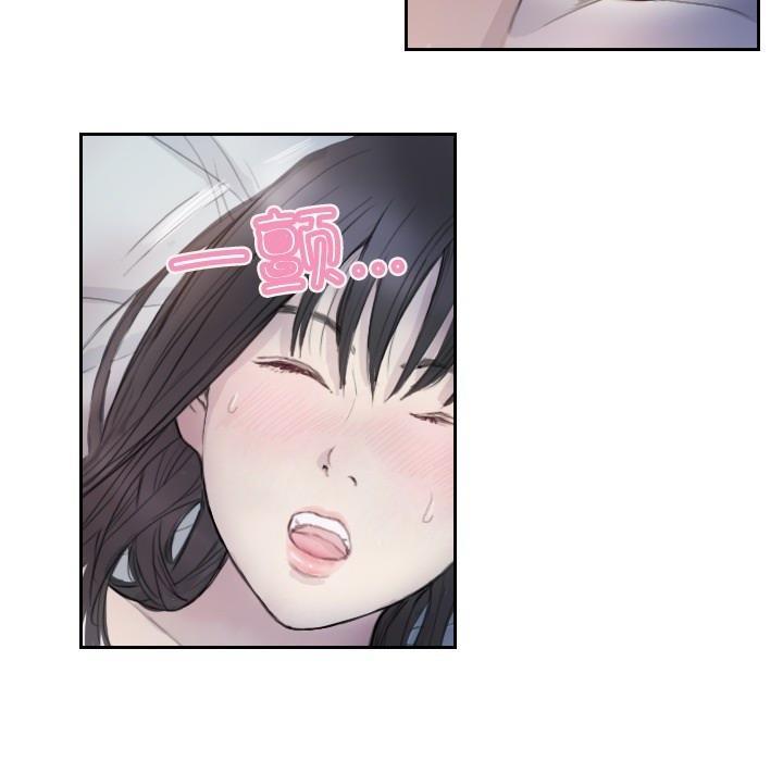 第3话 - 第73.jpg页